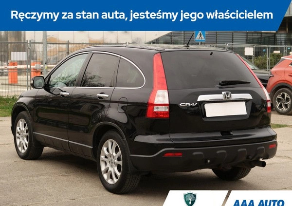 Honda CR-V cena 36000 przebieg: 180695, rok produkcji 2007 z Ustrzyki Dolne małe 277